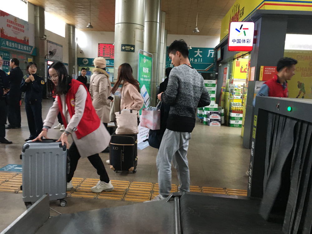 微信圖片_20200111130455.jpg