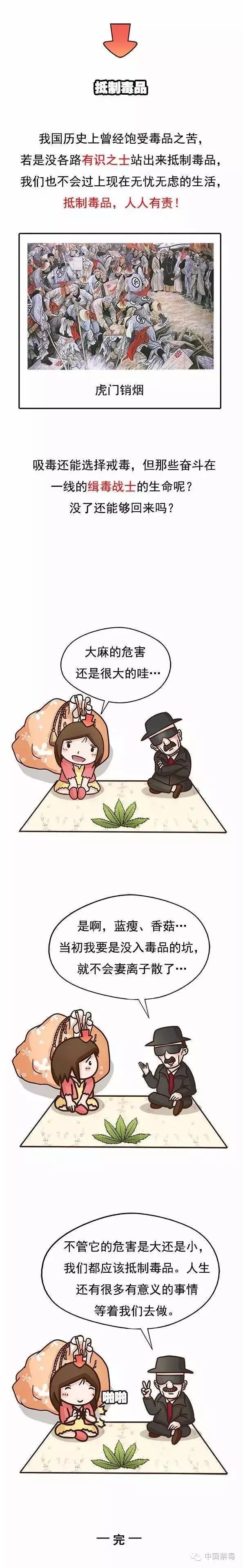 微信圖片_20210401104027.jpg