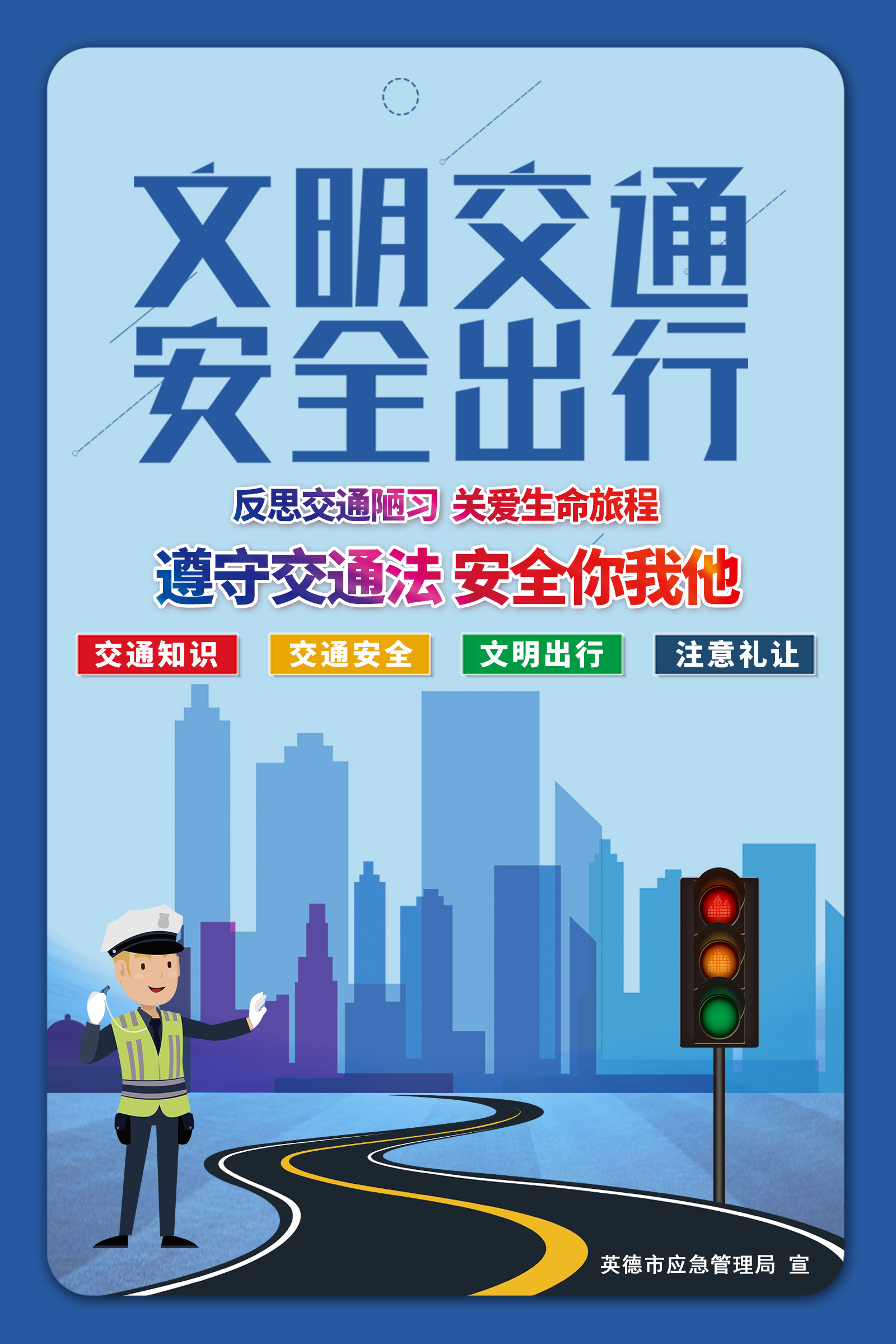 微信圖片_20210428092859.jpg