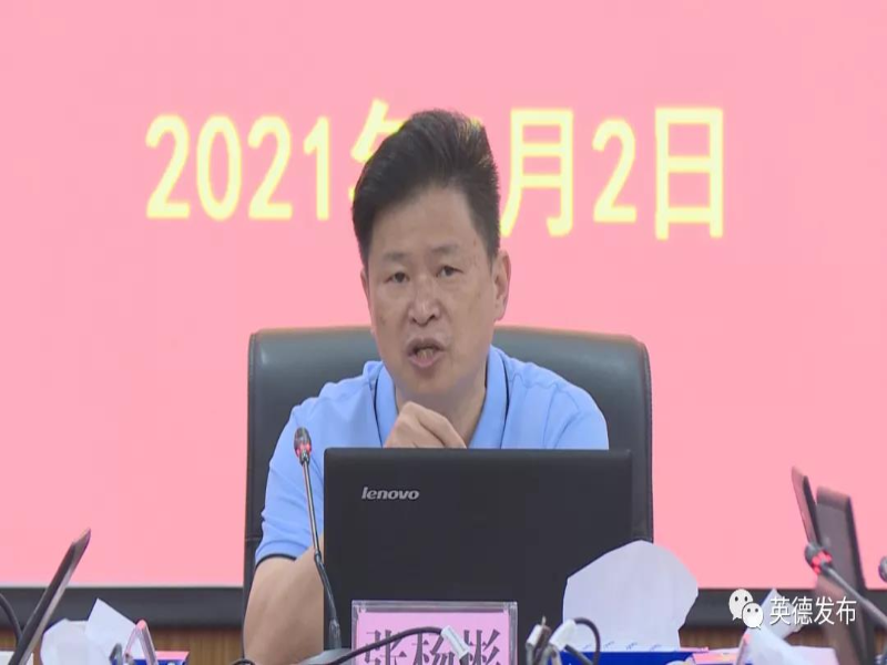 微信圖片_20210607142945.jpg