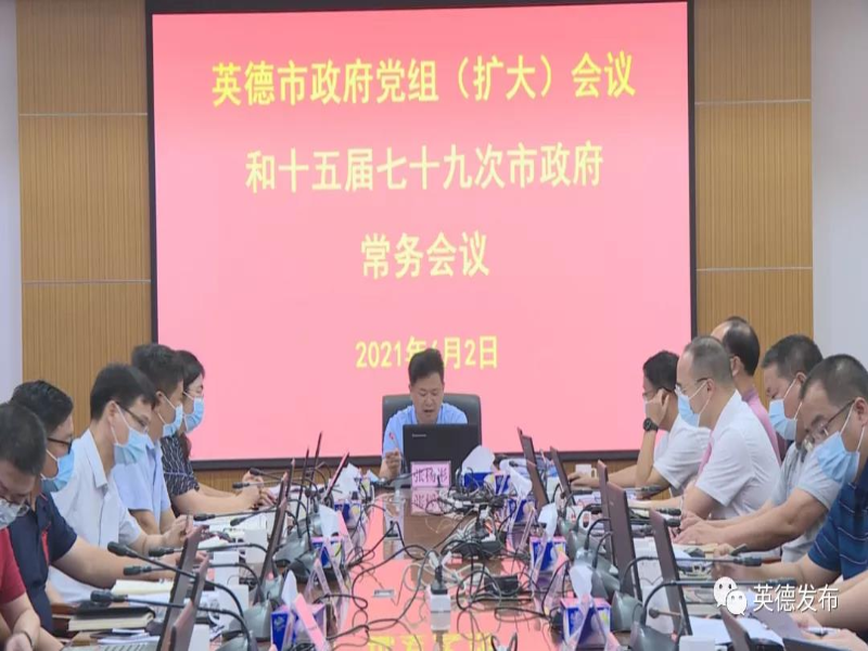 微信圖片_20210607142950.jpg