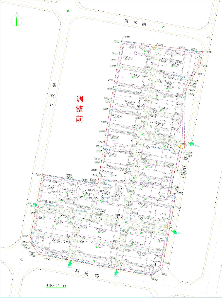 已編輯圖片