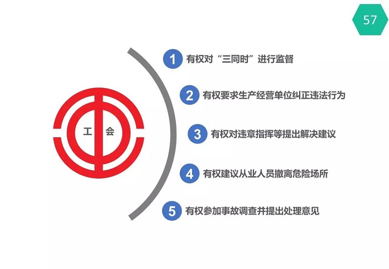 圖片61.jpg