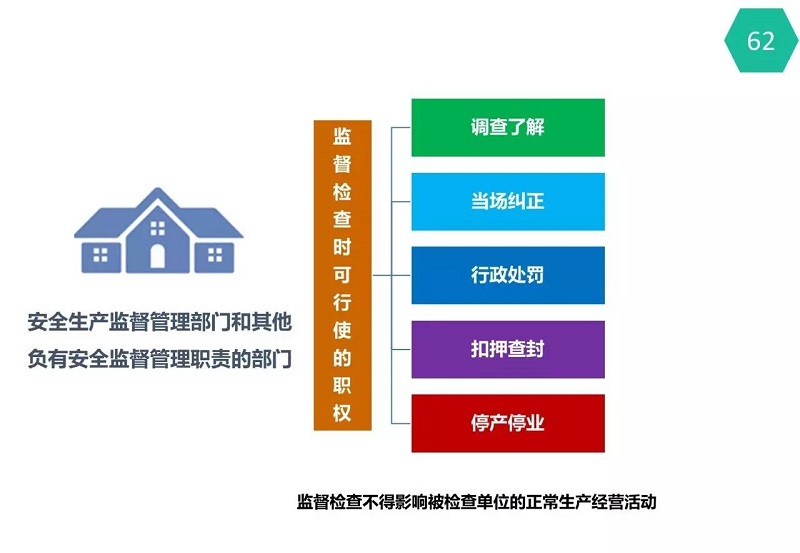 圖片67.jpg