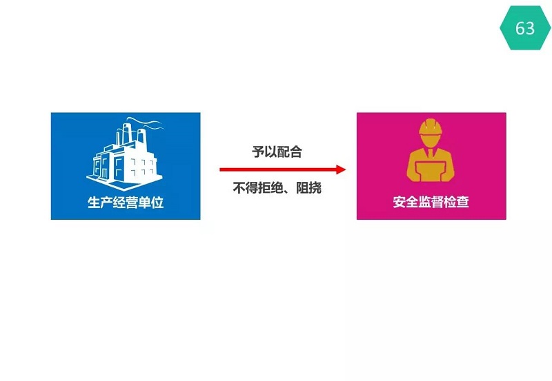 圖片68.jpg