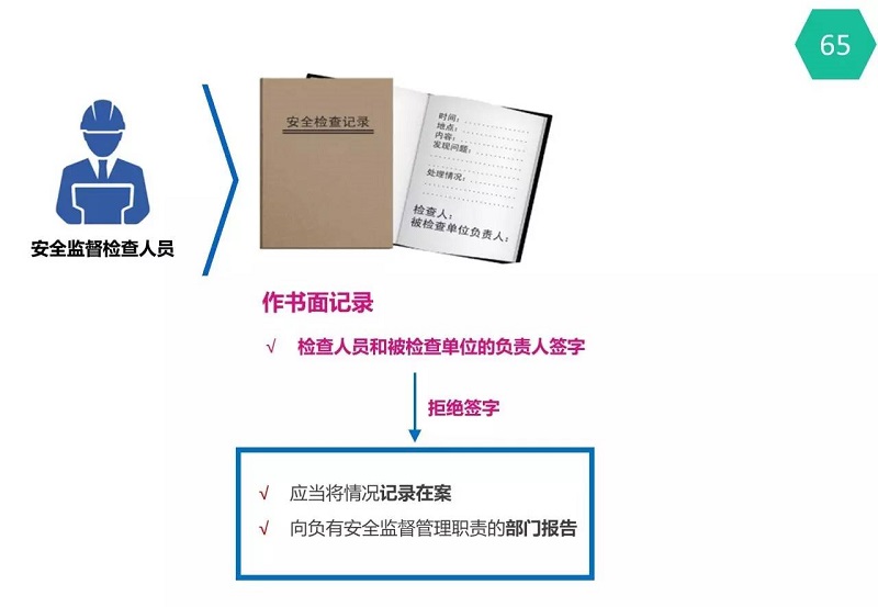 圖片70.jpg