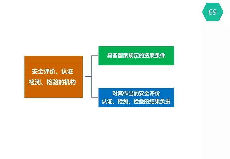 圖片74.jpg