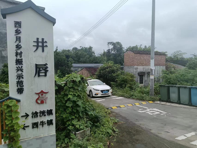 圖片2.png