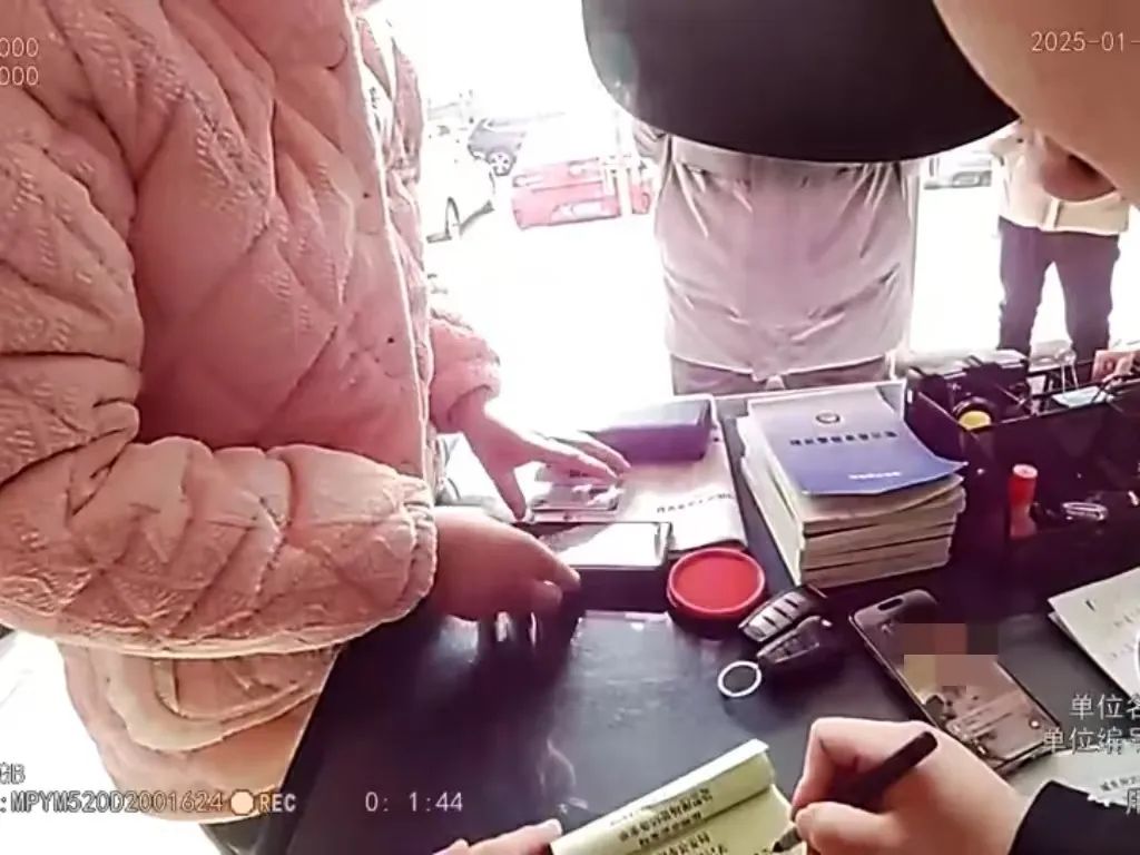 圖片