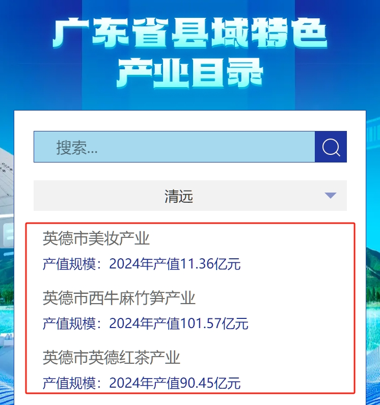 微信截圖_20250217102847.png