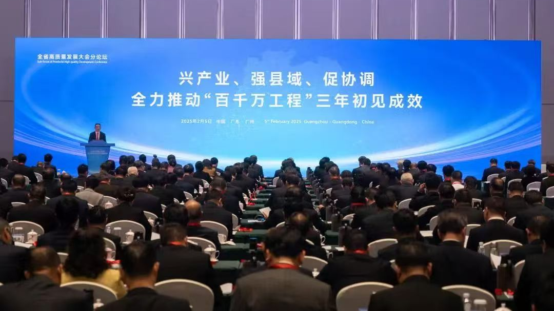 微信圖片_20250217145718.jpg