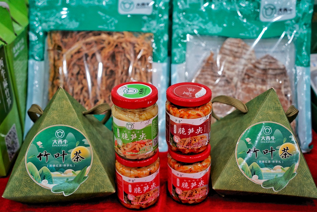 西牛麻竹筍制食品.jpg